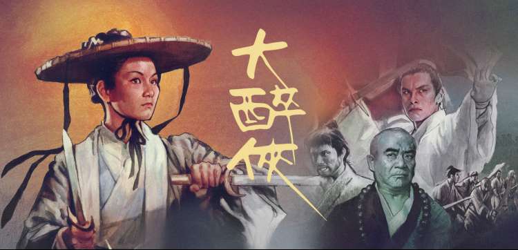 欧冠直播高清免费观看 曼城对阵皇家马德里焦点战